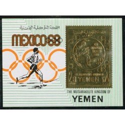 OLI1 Yemen HB 143 1968 JJOO Mexico MNH OLI1 Yemen HB 143 1968 JJOO Mexico MNH