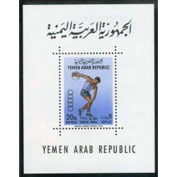 OLI1  Yemen Rep.  HB 16 1964  JJOO Tokio   MNH