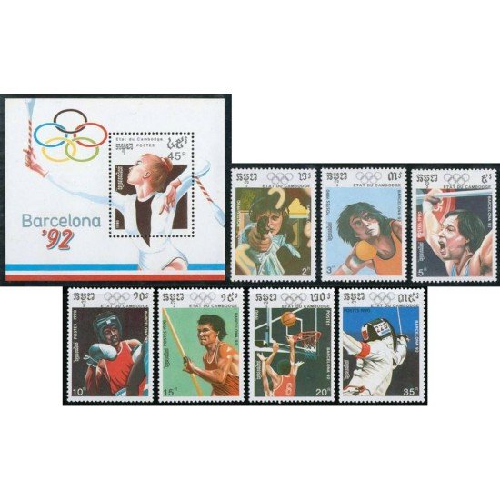 OLI1 Camboya Cambodja Nº 917/23 + HB 76 1992 JJOO Barcelona MNH OLI1 Camboya Cambodja Nº 917/23 + HB 76 1992 JJOO Barcelona MNH