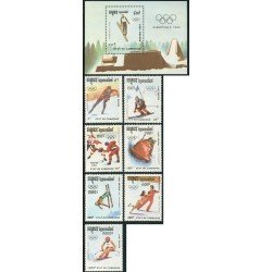 OLI1 Camboya Cambodja  Nº 995/01 + HB 84  1991   MNH