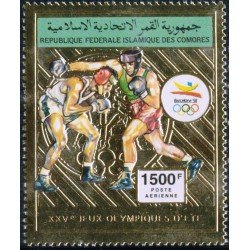 OLI1 Comores  Nº A 310  1992  JJOO Barcelona  MNH