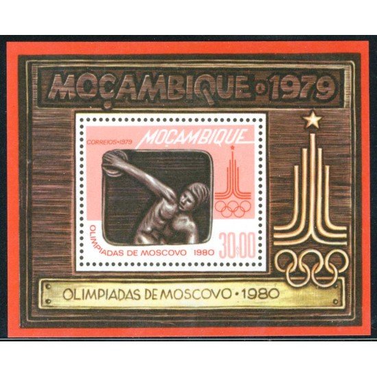 OLI2  Mozambique  HB 5  1980  JJOO Moscú    MNH
