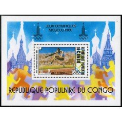 OLI1 Congo francés French Congo HB 22 1980 JJOO Moscú MNH OLI1 Congo francés French Congo HB 22 1980 JJOO Moscú MNH