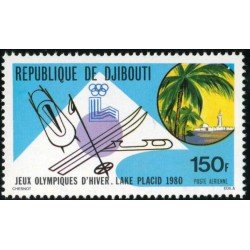 OLI2  Djibouti  Nº A 134  1980   MNH