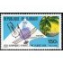 OLI2  Djibouti  Nº A 134  1980   MNH