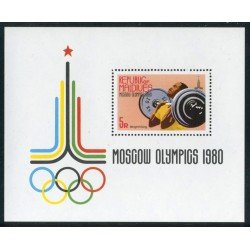OLI2 Maldivas Maldives HB 64 1980 JJOO Moscú MNH OLI2 Maldivas Maldives HB 64 1980 JJOO Moscú MNH