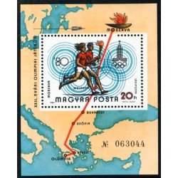 OLI2 Hungría Hungary HB 147 1980 JJOO Moscú MNH OLI2 Hungría Hungary HB 147 1980 JJOO Moscú MNH