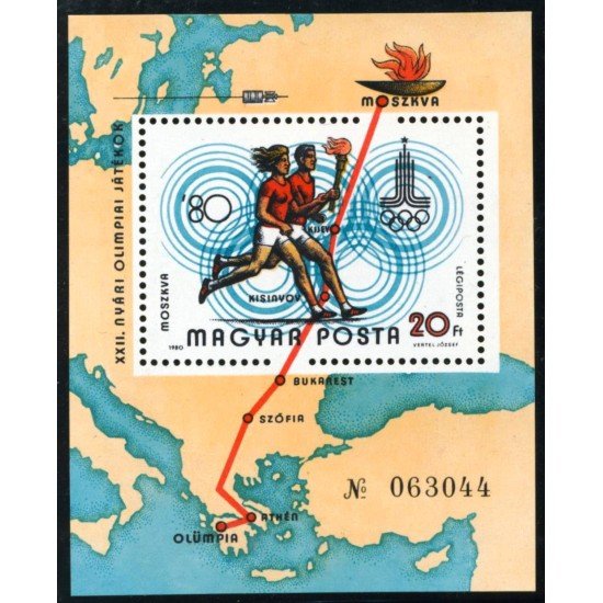 OLI2  Hungría Hungary  HB 147  1980  JJOO Moscú    MNH
