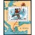 OLI2  Hungría Hungary  HB 147  1980  JJOO Moscú    MNH