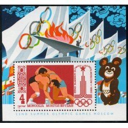 OLI2  Mongolia  HB 66  1980  JJOO  Moscú   MNH
