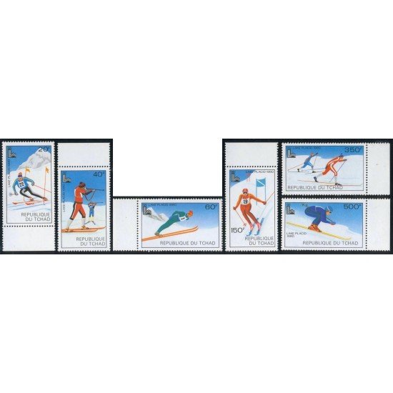 OLI2 Chad Txad Nº 371/76 1980 MNH OLI2 Chad Txad Nº 371/76 1980 MNH