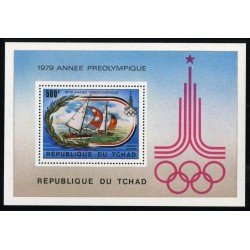 OLI2  Chad Txad  HB 30  1979   MNH 