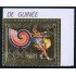 OLI2  Guinea Guinee Nº A 211  1988  JJOO Seúl   MNH