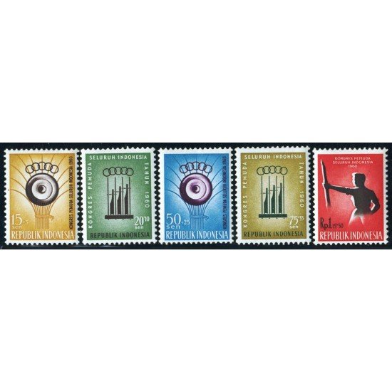 OLI2  Indonesia 204/08 1960 MNH