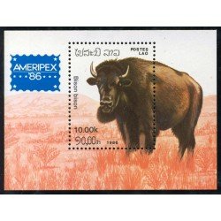 FAU3  Laos HB 89 1986 MNH