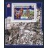 OLI2 Madagascar HB 826 1992 JJOO Barcelona MNH