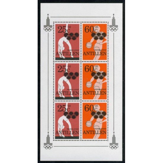 OLI2 Antillas Holandesas  HB 14  1980  JJOO Moscú  deportes MNH