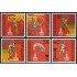 OLI2  Guinea Bissau 126/29 + A 60/61   MNH