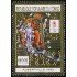 OLI2  Congo francés  Nº A 402  1992   MNH