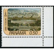 OLI2 Panama 621 1980 Juegos Olímpicos de MoscúMNH OLI2 Panama 621 1980 Juegos Olímpicos de MoscúMNH