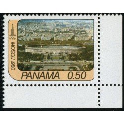 OLI2  Panama 621 1980 Juegos Olímpicos de MoscúMNH