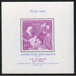 REL Congo francés French Congo HB 23 1969 MNH REL Congo francés French Congo HB 23 1969 MNH