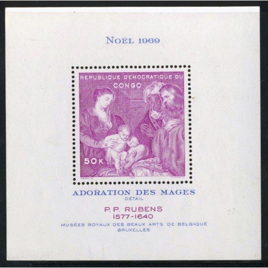 REL Congo francés French Congo  HB 23  1969  MNH  