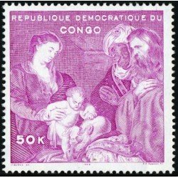REL Congo francés French Congo  SH 23  1969  MNH  