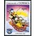 REL Dominica  HB 842   1984   MNH