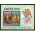 REL Togo  HB 124 (defectos) 1978  MNH