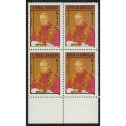 REL Rep. Dominicana A- 331 Bl.4 1979 Papa Juan Pablo II MNH