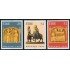 REL  Irlanda Ireland  Nº 881/83  1994  MNH