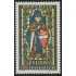 REL  Österreich Austria  Nº 1086   MNH