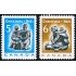 REL/VAR1  Canada 409/10   MNH