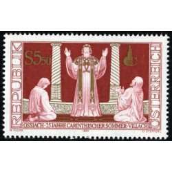 REL Öesterreich Austria  Nº 1957  1994   MNH