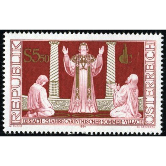 REL Öesterreich Austria  Nº 1957  1994   MNH