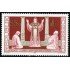 REL Öesterreich Austria  Nº 1957  1994   MNH