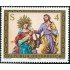 REL  Austria Öesterreich   Nº 1588  1983   MNH