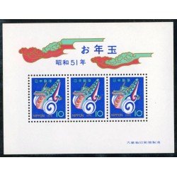 REL  Japón Japan HB 79  1976   MNH