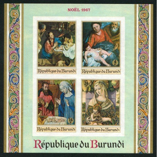 REL  Burundi  HB 21  1967   MNH