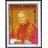 Rep. Dominicana A- 331 1979  Papa Juan Pablo II MNH