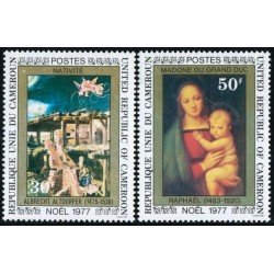 REL Camerún Cameroon Nº 617/18 1977 MNH REL Camerún Cameroon Nº 617/18 1977 MNH