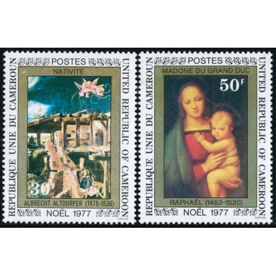REL  Camerún Cameroon  Nº 617/18  1977   MNH