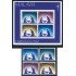 REL Malawi 76/79 + HB 9 1967 MNH