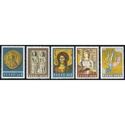 REL Grecia Greece Nº 823/27 MNH REL Grecia Greece Nº 823/27 MNH