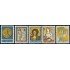 REL Grecia Greece  Nº 823/27  MNH