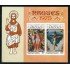 REL Togo  HB 86  1975   MNH