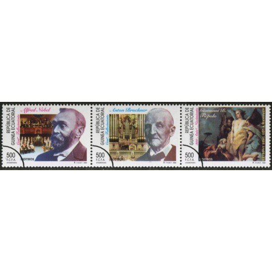REL Guinea Ecuatorial  214/17 1996 Sobr. Anulación Muestra