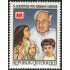 REL Öesterreich Austria  Nº 1958  1994   MNH