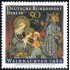 REL/S  Alemania Berlín Germany  Nº 750  MNH